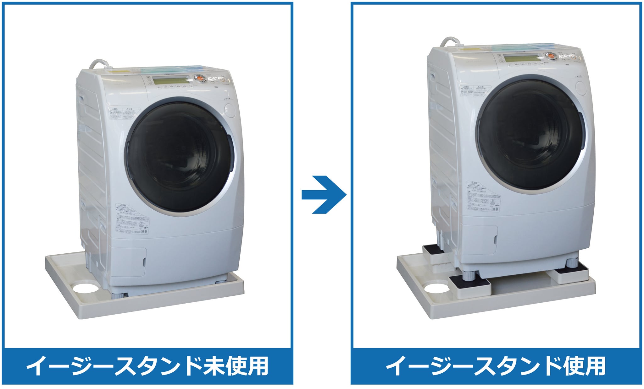 洗濯機かさ上げ台｜テクノテック 洗濯機防水パン・排水トラップの専門 