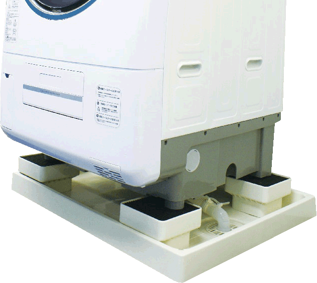 洗濯機かさ上げ台｜テクノテック 洗濯機防水パン・排水トラップの専門メーカーです